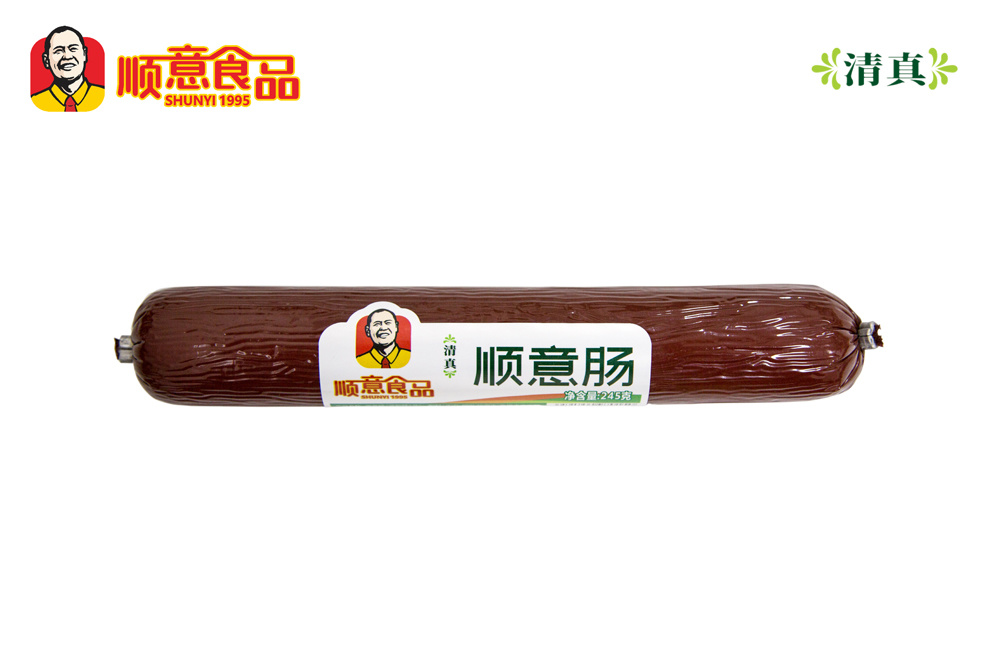 順意腸
