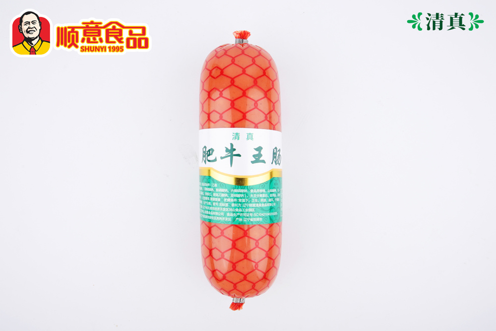 肥牛王香腸