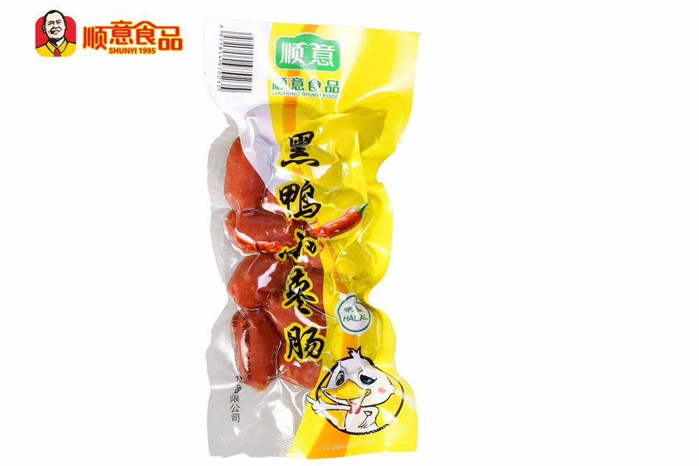 黑鴨小棗腸