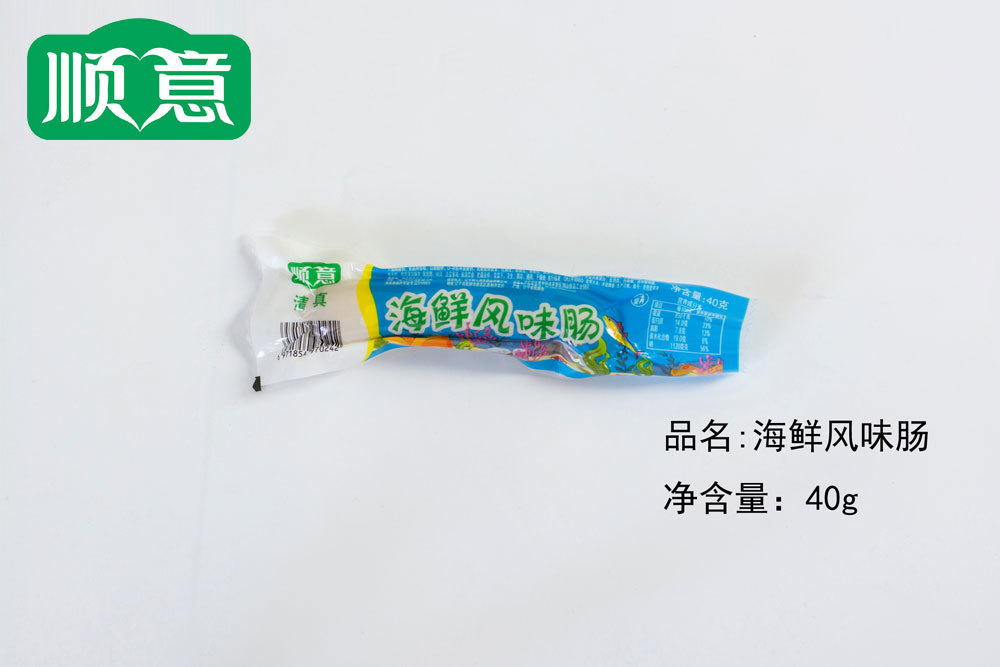 海鮮風(fēng)味腸